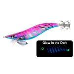 Yozuri AURIE-Q #2.5 - Image 3