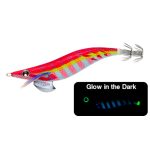 Yozuri AURIE-Q #2.5 - Image 4