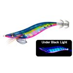 Yozuri AURIE-Q #2.5 - Image 9