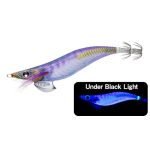 Yozuri AURIE-Q #2.5 - Image 14