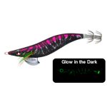 Yozuri AURIE-Q #2.5 - Image 33