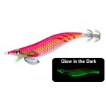 Yozuri AURIE-Q #2.5 - Image 21