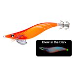 Yozuri AURIE-Q #2.5 - Image 24