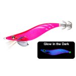 Yozuri AURIE-Q #2.5 - Image 26