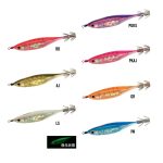 Yozuri Crystal Ultra Aurora 95mm S – A1521 - Image 2