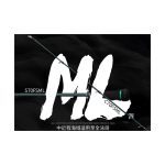 ECOODA Cyan Blue Full Siolid ECBLF Slow Jigging Rod - Image 6