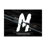 ECOODA Cyan Blue Full Siolid ECBLF Slow Jigging Rod - Image 7