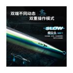 Πλάνος ECOODA Double Fall 65gr - Image 5