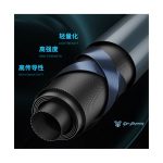 ECOODA SP Farfett Light Shore/Shore Jigging Rods -EFSHJ - Image 2