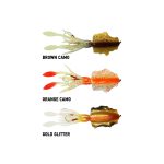 Hunthouse Silicone Cuttlefish – Σουπιά Σιλικόνης 200mm/120gr - Image 2