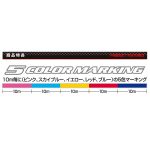 PROX PE-HS EGING 4x - Image 2