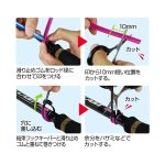 PROX Hook Keeper - Image 5