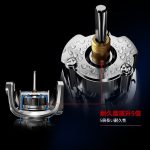 Μηχανισμός Ψαρέματος Casting Spinning LRF Shore Jigging  Ryobi Smap RG - Image 7