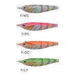 Yamashita Toto Sutte R WS95N Lame - Image 2