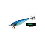 Yozuri Ultra DX Size Medium – A1517 - Image 3