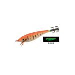 Yozuri Ultra DX Size Small – A1516 - Image 5