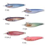 Yamashita Toto Sutte R WS95NC 95mm Natural Color - Image 2