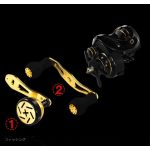 Combo Tai Rubber Tai Cast 2m/c.w 60-150gr + Ryobi i-xorne ES - Image 7