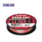 Sunline Siglon Braided Fishing Line x8 300m Multicolor - Image 3