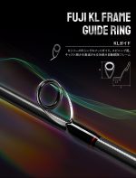 Καλάμι Ψαρέματος Spinning NOEBY INFINITE A6 Fuji K guides - Image 5