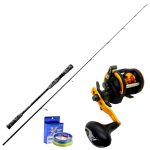 Σετ Ψαρέματος All Around Boat Fishing Καλάμι Oceanic Fire Force και Μηχανισμός Oceanic HERMES - Image 2