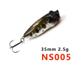 NOEBY Micro Popper 3.5cm / 2.5gr - Image 7