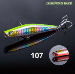 NOEBY Ballista Sinking Pencil 99mm / 28gr - Image 14