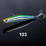 NOEBY Ballista Sinking Pencil 80mm / 14gr - Image 13