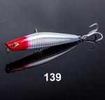 NOEBY Ballista Sinking Pencil 99mm / 28gr - Image 17