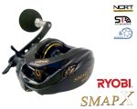 Μηχανισμός Ψαρέματος Καθετή Tai Rubber RYOBI Smap X