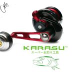 Μηχανισμός Ψαρέματος Karasu HT- 30C Micro Jigging