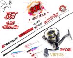 Σετ Ψαρέματος LRF Καλάμι Robinson Cougar και Μηχανισμό RYOBI Virtus