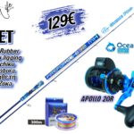 Σετ Ψαρέματος ALL AROUND FISHING BOAT Oceanic Καλάμι FireForce και Μηχανισμός  Apollo