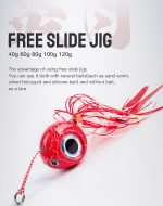 Combo Τεχνητών Tai Rubber NOEBY Free Slide Jig  και Θήκη Μεταφοράς Sea Life Fishing - Image 17
