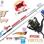 Σετ Ψαρέματος Eging Καλάμι Oceanic Egido και Μηχανισμός RYOBI Virtus