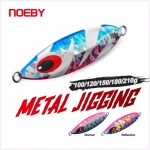 Πλάνος Ψαρέματος NOEBY 100gr/120gr/150gr/180gr Artistic Metal Slow Jigging Lure