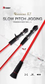 Combo Ψαρέματος NOEBY Slow Jigging Tai Rubber Καλάμι Leisure K5 και Μηχανισμός Gainers - Image 3