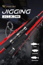 Καλάμι ψαρέματος Noeby K5 Leisure Jigging Rod 1.83m Jig Fishing Rod  c.w:120-260g/200-500gr Big Game for Tuna Marlin - Image 3