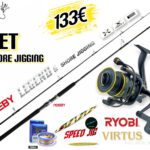 Σετ Ψαρέματος Shore Jigging Καλάμι NOEBY και Μηχανισμός RYOBI VIRTUS