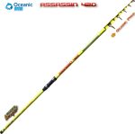 Σετ Ψαρέματος Surf Casting Καλάμι Oceanic Assasin και Μηχανισμός RYOBI PRO SKYER - Image 7