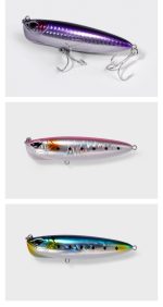 Τεχνητό Δόλωμα DYY TWITCHIN STICK 90mm / 24.5gr - Image 9