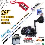 Set Ψαρέματος Tai Rubber / Καθετής Καλάμι Oceanic Maximo και Μηχανισμός NOEBY NONSUCH 2000Z