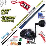 Σετ Ψαρέματος Tai Rubber Καλάμι Oceanic Tai Game και Μηχανισμό NOEBY 2000Z