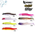 Σιλικόνη Ψαρέματος Black Minnow HUNT HOUSE 120gr