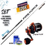 Σετ Ψαρέματος All Around Boat Καλάμι Oceanic Fire Force και Μηχανισμός Oceanic Festus