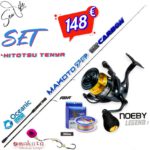 Σετ Ψαρέματος Hitotsu Tenya Καλάμι Oceanic Makoto 7.5 2.26m C.W:30-100gr και Μηχανισμός NOEBY LEGEND7 3000 Max Drag:18kg