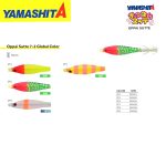 Καλαμαριέρες Σιλικόνης YAMASHITA L’ OPPAI SUTTE 7-2 Limited Edition 70mm