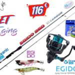 Σετ Ψαρέματος Eging Καλάμι Oceanic Egido και Μηχανισμός Oceanic Egido