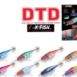 DTD X Fish #1.5 / #2.0 / #2.5