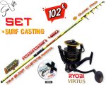 Σετ Ψαρέματος Surf Casting Καλάμι Oceanic Assasin 4.20m και Μηχανισμός RYOBI VIRTUS 7000
